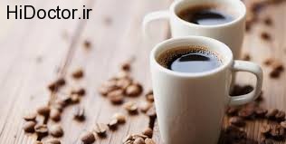 مقابله با مشکلات قلبی با قهوه