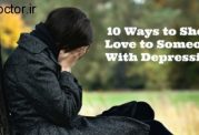 ترفندهای موثر برای رفع افسردگی شریک زندگی