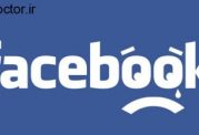 فیس بوک و مشکلات روحی بیشتر