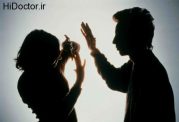 آسیب های خشونت در میان زن و شوهرها