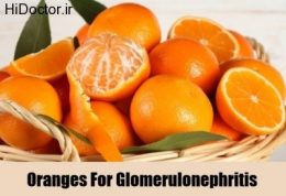 مصرف پرتقال برای یبوست مضر است