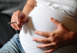 خطر سیگار مادر برای مغز جنین