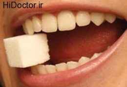 مواد خوراکی آسیب رسان به دهان و دندان