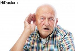 نکاتی درباره مشکلات شنوایی سالمندان