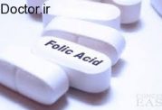 اثرات درمانی اسید فولیک