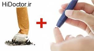 تاثیر منفی دیابت روی سیگار