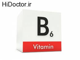مروری بر ویتامین B6 (پیرودوکسین)