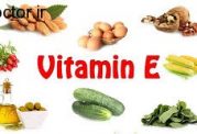 پیشگیری از پیری با ویتامین E (توکوفرول)