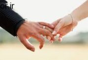 عوامل دسترسی به ازدواج موفقیت آمیز