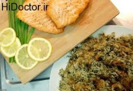 توصیه طب سنتی برای سبزی پلو با ماهی