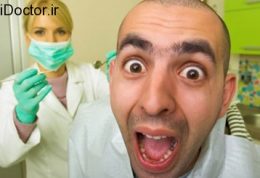 هراس از دندانپزشک
