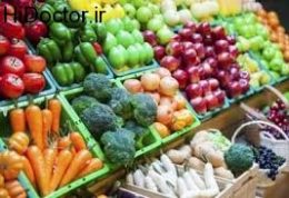 سبزیجات ترش مزه و کاهش وزن