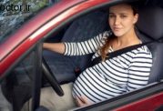 رانندگی کردن یک زن باردار