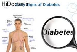 هفت هشدار برای مبتلا شدن به دیابت
