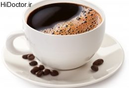 با مصرف قهوه روده هایتان را بیمه کنید