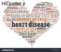 تاثیر فشار خون بالا بر بیماری های قلبی