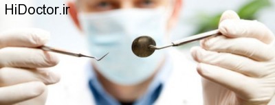 کشیدن دندان به جای درمان های دندانپزشکی