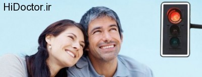 50 پیشنهاد برای بهبود رابطه با همسر