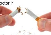 افزایش مقدار فیبرینوژن خون با مصرف سیگار
