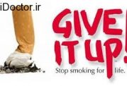 کاهش بیماریهای قلب و عروق با ترک سیگار