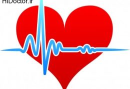 آگاهی از عوامل خطرزای بیماری های قلبی