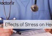 پیامدهای ناگوار استرس برای سلامتی