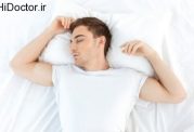 تغییرات بدن پس از خوابیدن