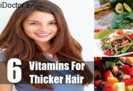 نقش انواع ویتامین ها برای پوست و مو