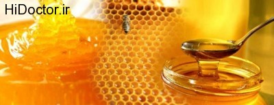 عسل چه تاثیراتی روی زیبایی پوست میگذارد