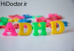 اختلال خوردن در مبتلایان به  بیماریADHD