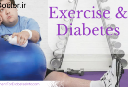 ورزش چگونه قند خون بیماران دیابتی نوع دوم را کنترل می کند؟