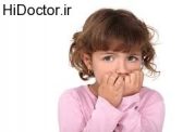 اقدامات درمانی اضطراب کودکان برای موارد ریشه دار 2