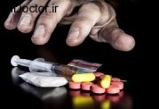 تمایز میان مصرف و سوء مصرف دارو