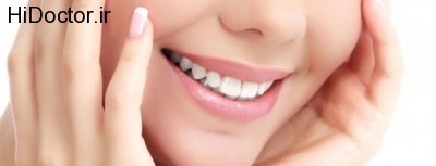راه حل های موثر برای سفیدتر شدن دندان