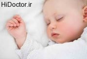 نشانه های سلامت کودک در موقعیت خوابیده