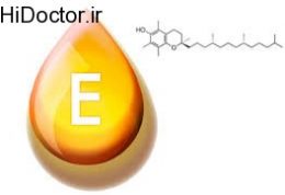 عارضه های کمبود ویتامین E