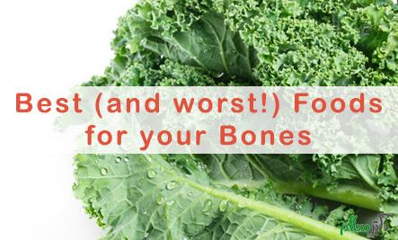 حفاظت استخوان ها با پرهیزات غذایی
