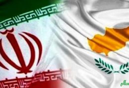گسترش سطح روابط دوستانه ایران و قبرس در زمینه ی پزشکی