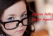 فیکس نگه داشتن عینک روی بینی