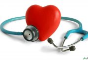 علل و درمان نارسایی های قلبی