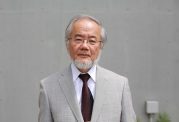یوشینوری اوسومی جایزه نوبل پزشکی را صید خود کرد