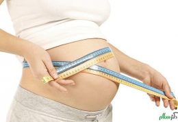 با بحث افزایش وزن در بارداری آشنا شوید