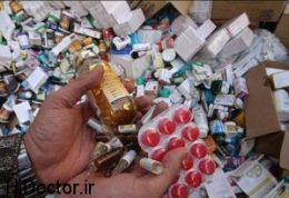 ایرانیان ؛رتبه اول در تجویز و مصرف خودسرانه دارو