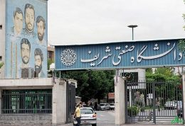 وضعیت سلامتی اساتید صدمه‌ دیده آسانسور دانشگاه شریف