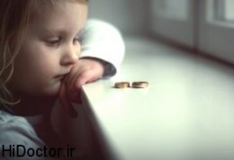 علائم ،پیشگیری و درمان اختلال افسردگی در کودکان
