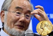 یک ژاپنی برنده جایزه نوبل پزشکی شد