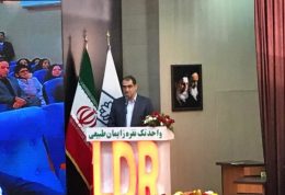 افزایش زایمان طبیعی در ایران