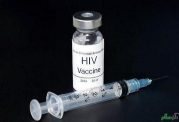 خبر خوب از تولید واکسن ایدز
