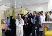 بازدید مشاور سازمان بهداشت جهانی از بیمارستان الزهرا اصفهان