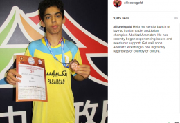 پیام قهرمان کشتی جهان به کشتی گیر نوجوان مصدوم ایران